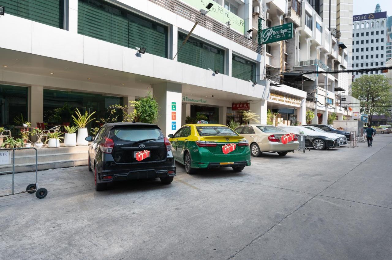 P2 Boutique Hotel Bangkok Exterior photo