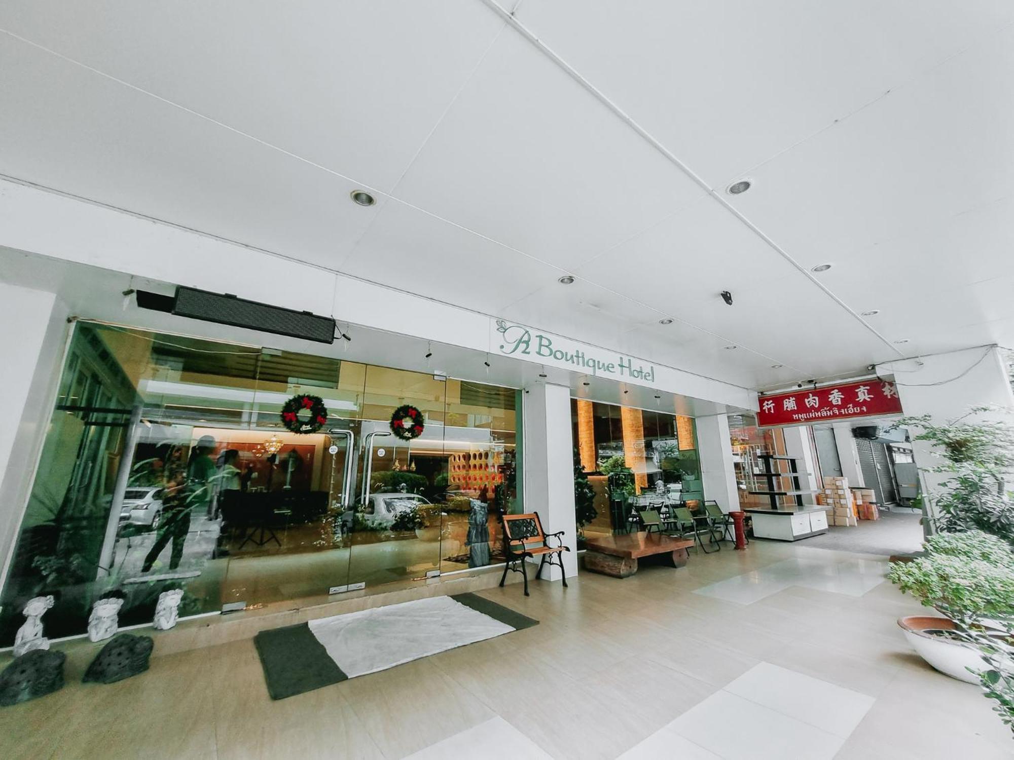 P2 Boutique Hotel Bangkok Exterior photo